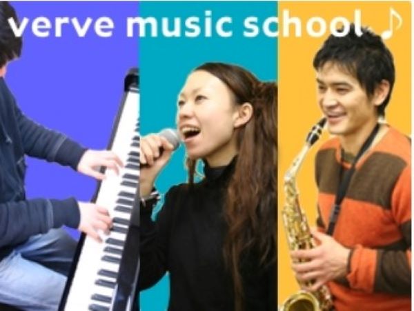 渋谷　音楽スタジオ