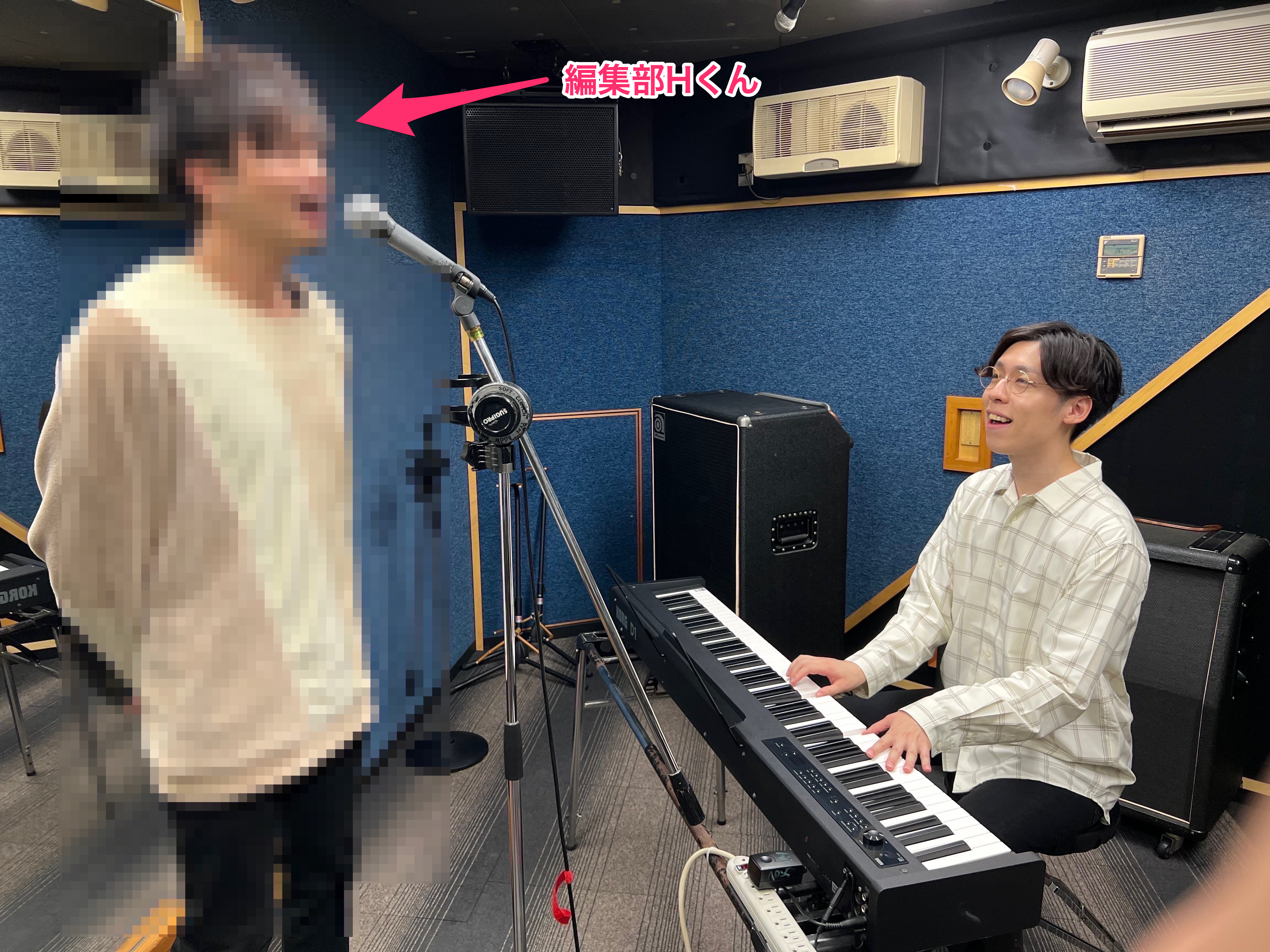 Rore Voice無料体験2