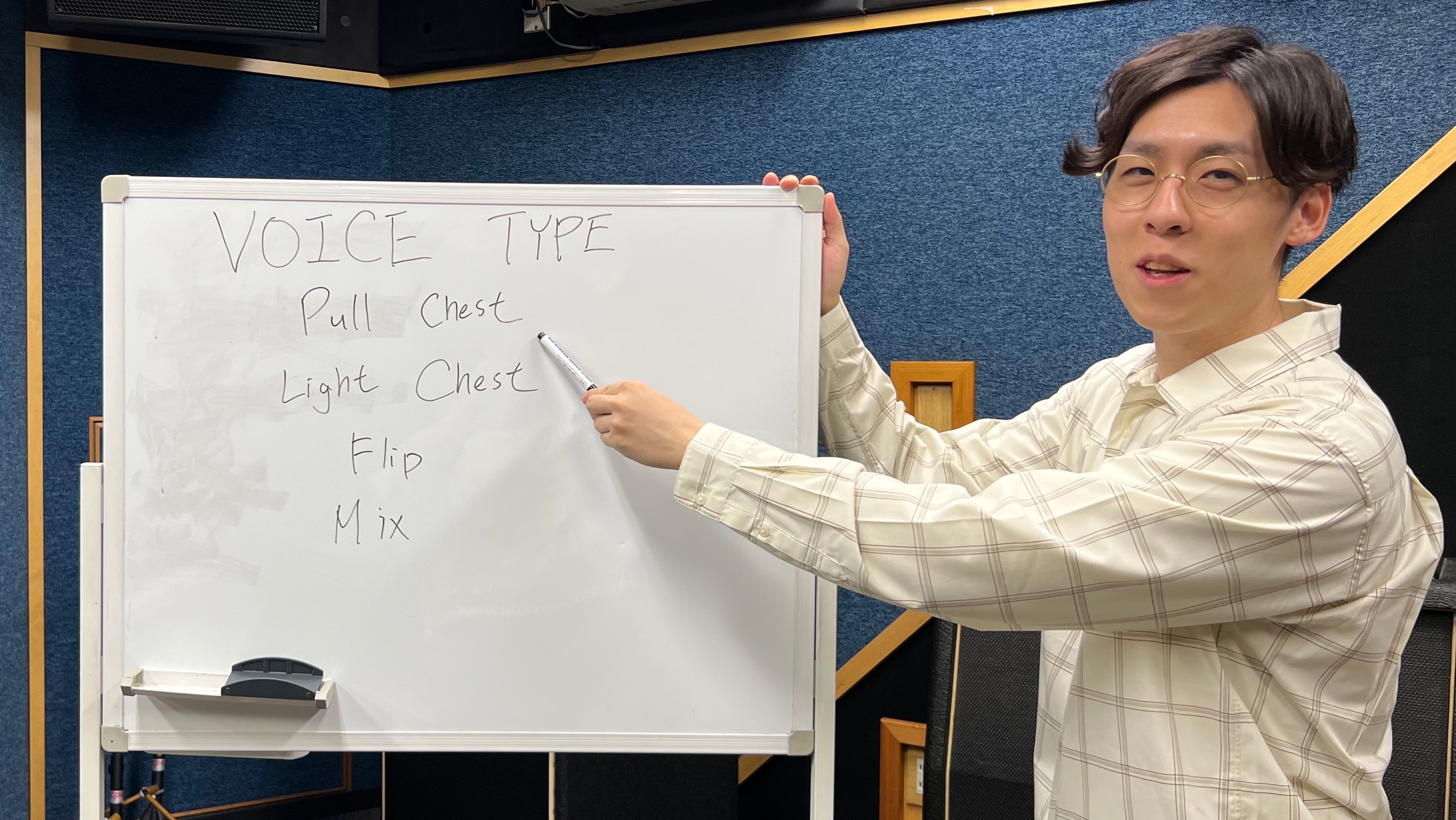 Rore Voice 声のタイプ