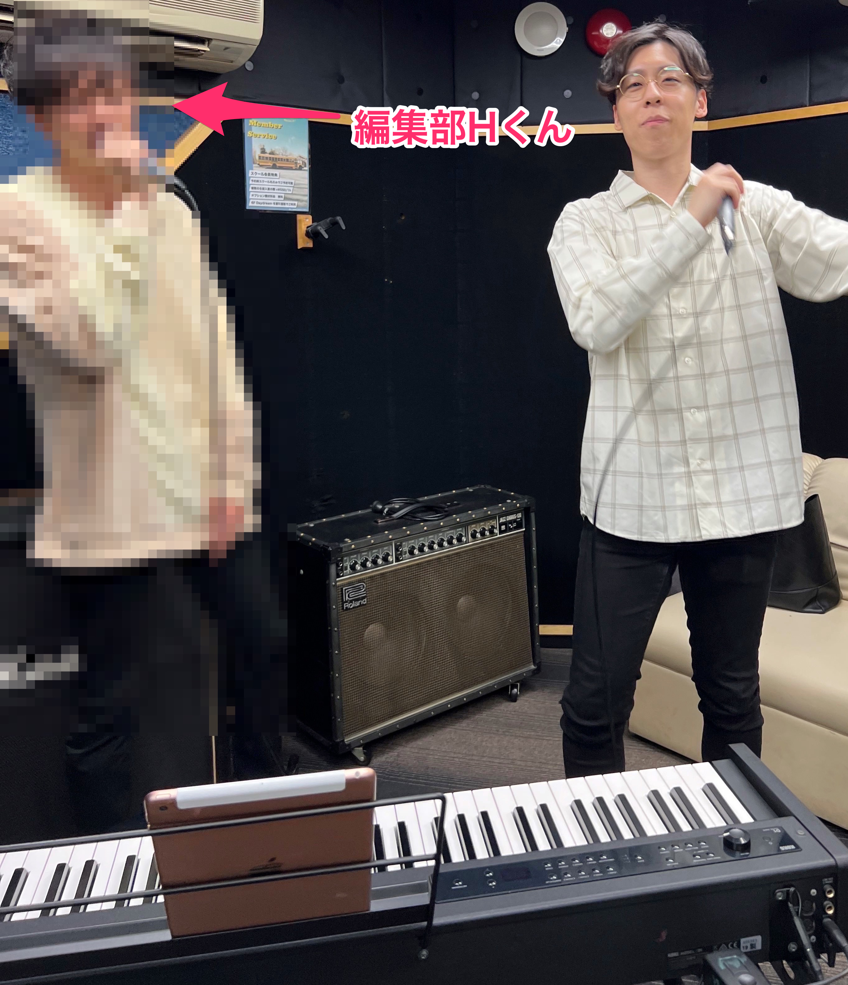 Rore Voice 無料体験4