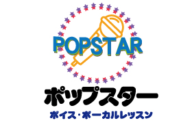 ポップスター　千葉