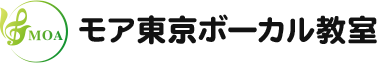 モア東京ボーカル教室