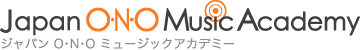 ジャパン・O・N・Oミュージックアカデミー