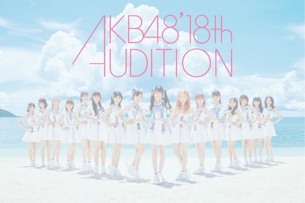 AKB
