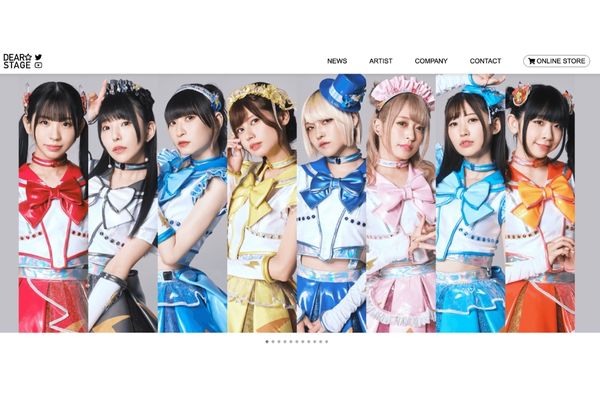 ディアステージ