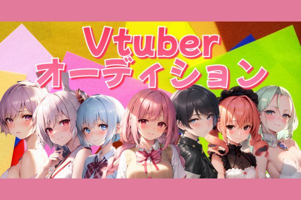 ほへとプロダクション