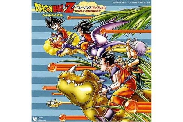 ドラゴンボールZ