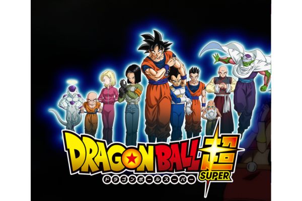 ドラゴンボール超