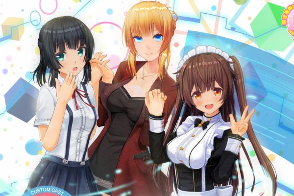 カスタムキャスト