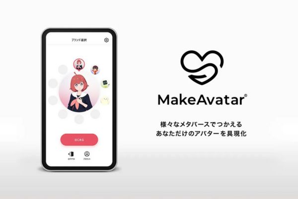 MakeAvatar