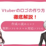 vtuber ロゴ