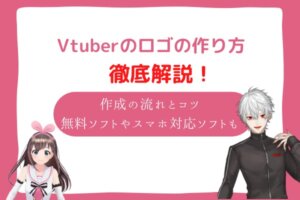 vtuber　ロゴ